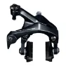 Shimano Dura-Ace R9100 Frontbrems