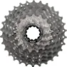 Shimano Dura-Ace R9100 Kassett