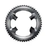 Shimano Dura Ace R9100 Kjettingring Refurbished, Silver, 50t