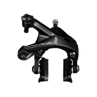 Shimano Dura-Ace R9200 Felgbrems Shimano Dura-Ace R9200 Felgbrems