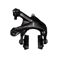 Shimano Dura-Ace R9200 Felgbrems Shimano Dura-Ace R9200 Felgbrems