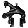 Shimano Dura-Ace R9200 Felgbrems