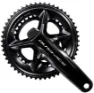 Shimano Dura-Ace R9200P 2x12s Wattkrank