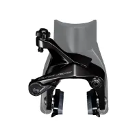 Shimano Dura-Ace R9210-RS Felgbrems