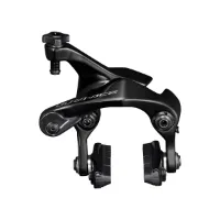 Shimano Dura-Ace R9210-RS Felgbrems