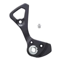 Shimano Dura Ace RD-9000 Ytterplate Shimano Dura Ace RD-9000 Ytterplate