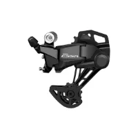 Shimano Essa RD-U2000 8s Bakgir