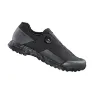 Shimano ET700 Terrengsko