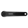 Shimano Fc-e6100 Venstre Krankarm, Black, 170mm