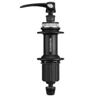 Shimano FH-UR600 32H 173mm 10/11-Delt QR Centerlock Baknav Shimano FH-UR600 32H 173mm 10/11-Delt QR Centerlock Baknav