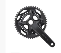 Shimano GRX FC-RX810-2 Kranksett