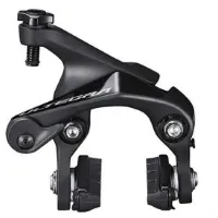Shimano Ibrr8110rs83 Ultegra Seat Stay Mod Bakre Skivebremsekaliper Shimano Ibrr8110rs83 Ultegra Seat Stay Mod Bakre Skivebremsekaliper