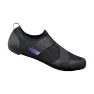 Shimano IC100 Spinningsko