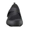 Shimano IC100 Spinningsko