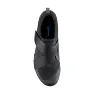 Shimano IC100 Spinningsko