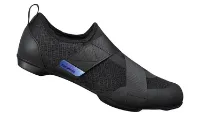Shimano IC200 Spinningsko Shimano IC200 Spinningsko