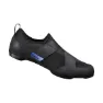 Shimano IC200 Spinningsko