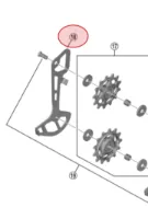 Shimano indre plate til RD-M5100/6100 Shimano indre plate til RD-M5100/6100