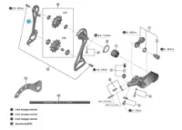 Shimano Inner Plate for RD-R7100 Bakgir Shimano Inner Plate for RD-R7100 Bakgir