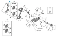 Shimano Inner Plate (GS) for RD-U8000 Bakgir Shimano Inner Plate (GS) for RD-U8000 Bakgir