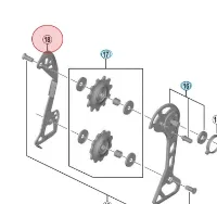 Shimano Innerplate til RD-M7000 GS Shimano Innerplate til RD-M7000 GS