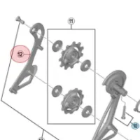 Shimano Innerplate til RD-R9100 SS Shimano Innerplate til RD-R9100 SS