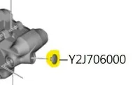 Shimano Lufteskrue for BR-R8170 Shimano Lufteskrue for BR-R8170