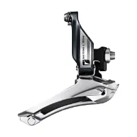 Shimano Metrea FD-U5000-F Braze-On 2 x 11-delt Framgir