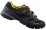 Shimano MT501 Terrengsko