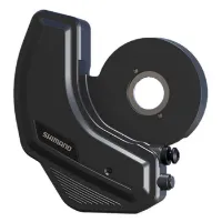 Shimano Mu-ur520 5s Drivenhet