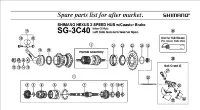 Shimano Nexus 7/32" Kulering