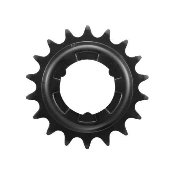 Shimano Nexus SM-GEAR 23T Enkelthastighet Kassettdrev