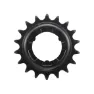 Shimano Nexus SM-GEAR 23T Enkelthastighet Kassettdrev