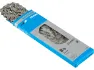 Shimano Quick-Link Kette CN-HG71 6-/7-/8-fach, 116 kjededeler