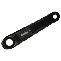 Shimano R.H. Crank Arm 170mm FC-E8000