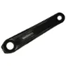 Shimano R.H. Crank Arm 170mm FC-E8000