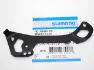 Shimano R8050 GS Bakgir Innerplate