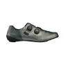 Shimano RC7 Landeveissko