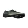 Shimano RC7 Landeveissko