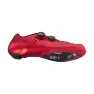 Shimano RC902 S-PHYRE Landeveissko