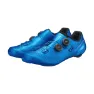 Shimano RC902 S-PHYRE Landeveissko