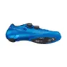 Shimano RC902 S-PHYRE Landeveissko