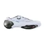 Shimano RC902T S-PHYRE Banesykkelsko