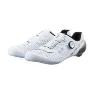 Shimano RC902T S-PHYRE Banesykkelsko