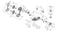 Shimano RD-M9100 SGS Innerplate Shimano RD-M9100 SGS Innerplate