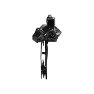 Shimano RDR9250 DI2 Rear Derailleur 12V, Shadow black