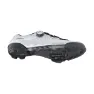 Shimano RX800 Gravel Sykkelsko