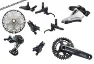 Shimano SLX M7100 2x12 Gruppesett