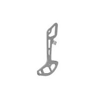 Shimano SLX RD-M7100 SGS Innerplate Shimano SLX RD-M7100 SGS Innerplate