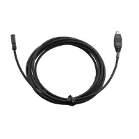 Shimano SM-PCE02 PC Link Kabel Shimano SM-PCE02 PC Link Kabel